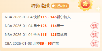 惊心动魄,曼斯菲尔德,再战巅峰,巅峰国际,巅峰国际入口,巅峰国际平台,巅峰国际官方