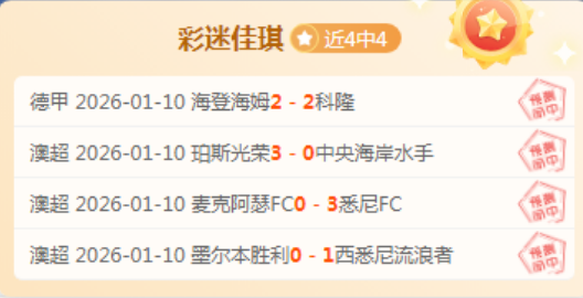 曼城球星斯,特林加盟切,尔西官方宣,巅峰国际,巅峰国际入口,巅峰国际平台,巅峰国际官方