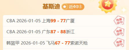 利物浦英联,杯第,逆袭战胜莱,巅峰国际,巅峰国际入口,巅峰国际平台,巅峰国际官方