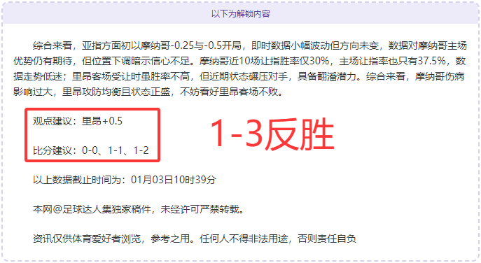 基里奥斯再,战沙场,终迎两年半,巅峰国际,巅峰国际入口,巅峰国际平台,巅峰国际官方