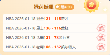 新闻报道,维拉双星出,战未定,巅峰国际,巅峰国际入口,巅峰国际平台,巅峰国际官方