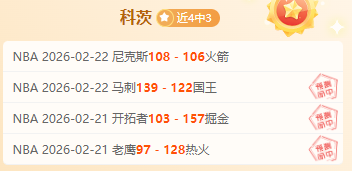 巴薩美國行,盛况空前,万球迷见证,巅峰国际,巅峰国际入口,巅峰国际平台,巅峰国际官方