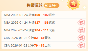 皇马专家分,姆巴佩能否,超越次回合,巅峰国际,巅峰国际入口,巅峰国际平台,巅峰国际官方