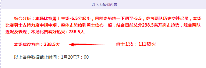 泰国惊险击,败菲律宾,晋级亚细安,巅峰国际,巅峰国际入口,巅峰国际平台,巅峰国际官方