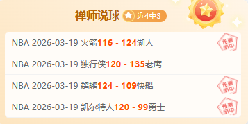 巅峰对决,湖勇激战正,残阵英雄共,巅峰国际,巅峰国际入口,巅峰国际平台,巅峰国际官方