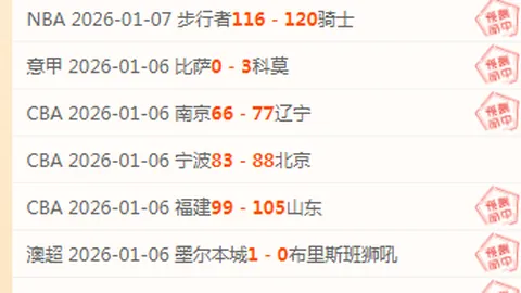 F1赛车重要安全部件竟是一块不起眼的木块？