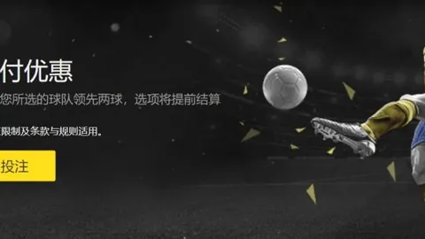 哈维面临沙特报价，权衡利弊，考虑多方对比