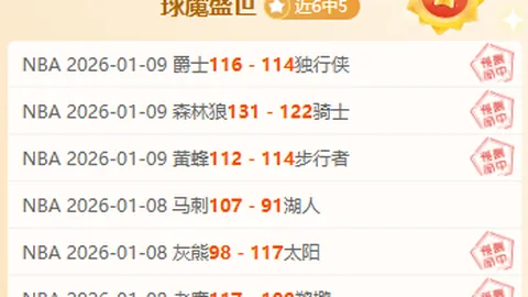 “内马尔桑托斯周三训练恐缺席，新赛季巴甲首战可能受阻”