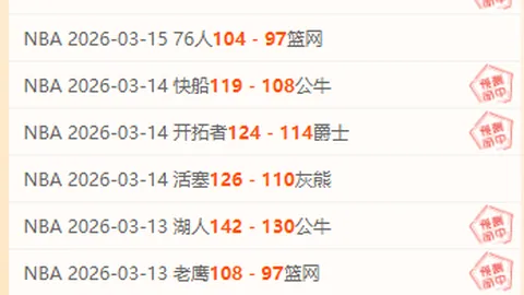 平和心态，安香怡2025年愿景启航