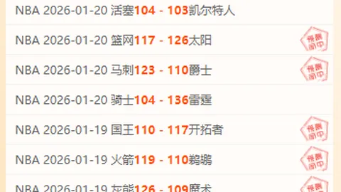 福登看好罗尼职业生涯，不强求；对未协助索斯盖特夺冠深表遗憾。